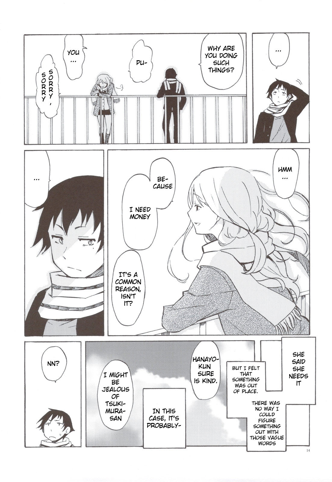 At Least, Like That Snow... Chapter 0 page 14 - Chapter 0: vol.0: Oneshot