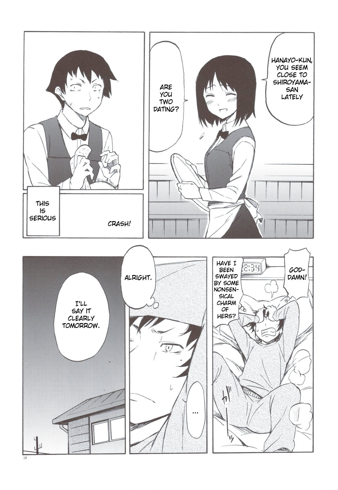 At Least, Like That Snow... Chapter 0 page 19 - Chapter 0: vol.0: Oneshot