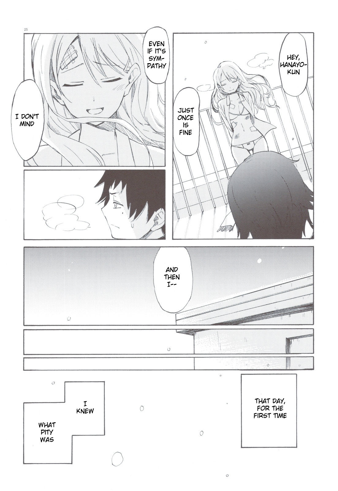 At Least, Like That Snow... Chapter 0 page 25 - Chapter 0: vol.0: Oneshot