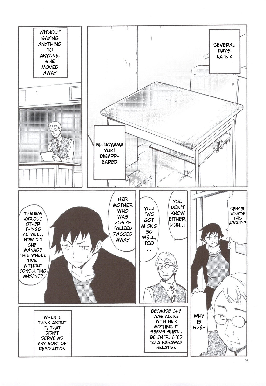 At Least, Like That Snow... Chapter 0 page 26 - Chapter 0: vol.0: Oneshot