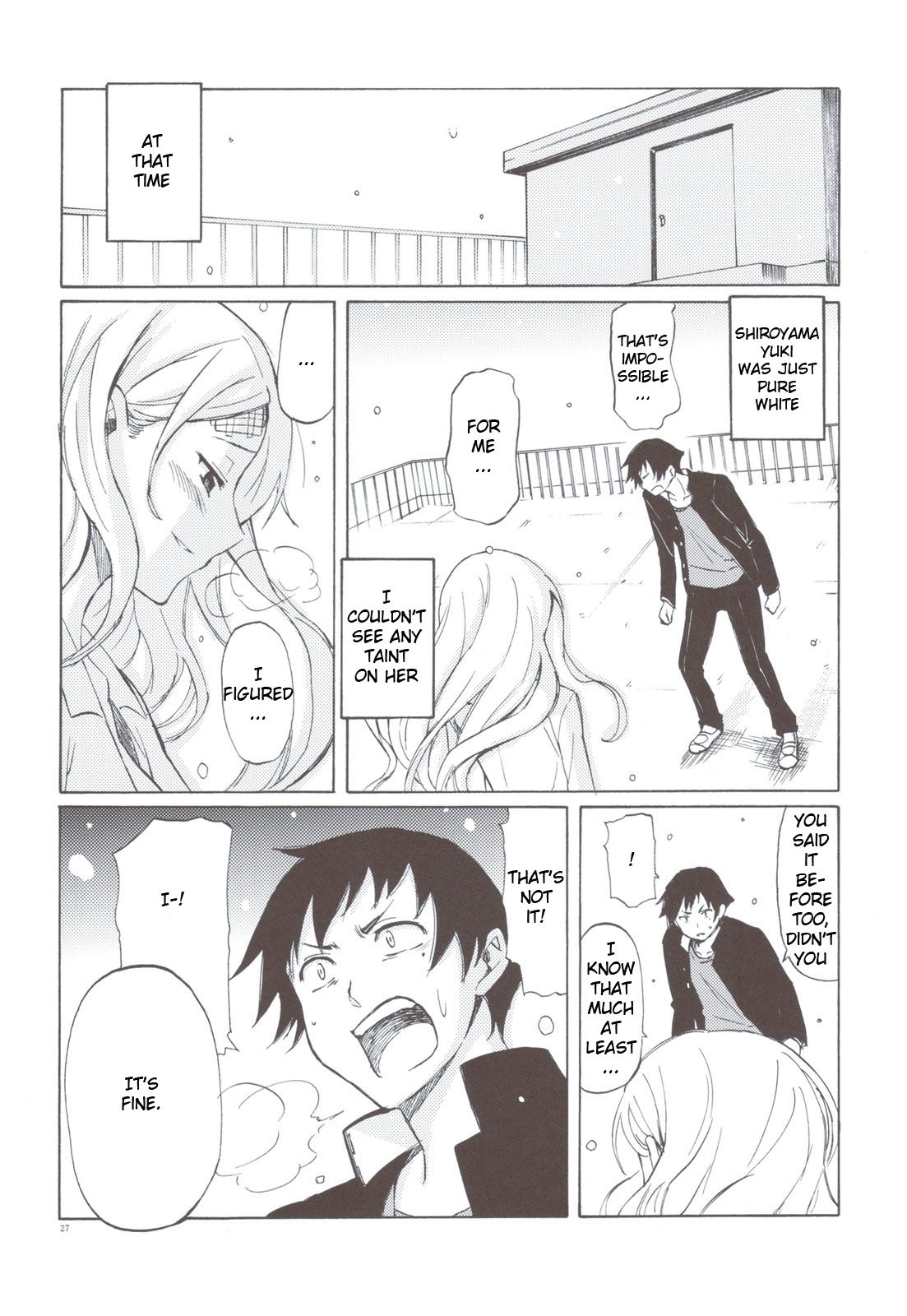At Least, Like That Snow... Chapter 0 page 27 - Chapter 0: vol.0: Oneshot