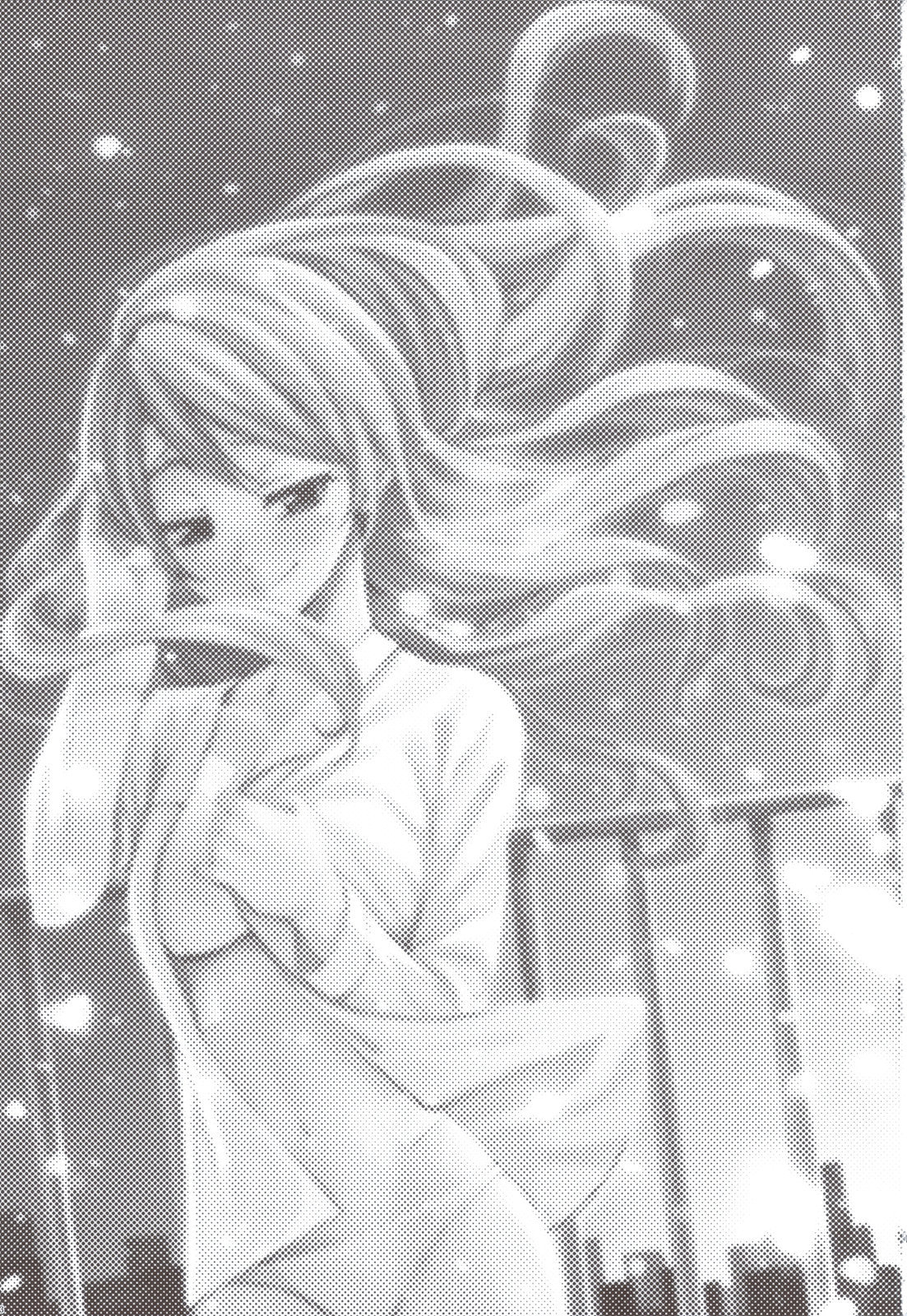 At Least, Like That Snow... Chapter 0 page 3 - Chapter 0: vol.0: Oneshot