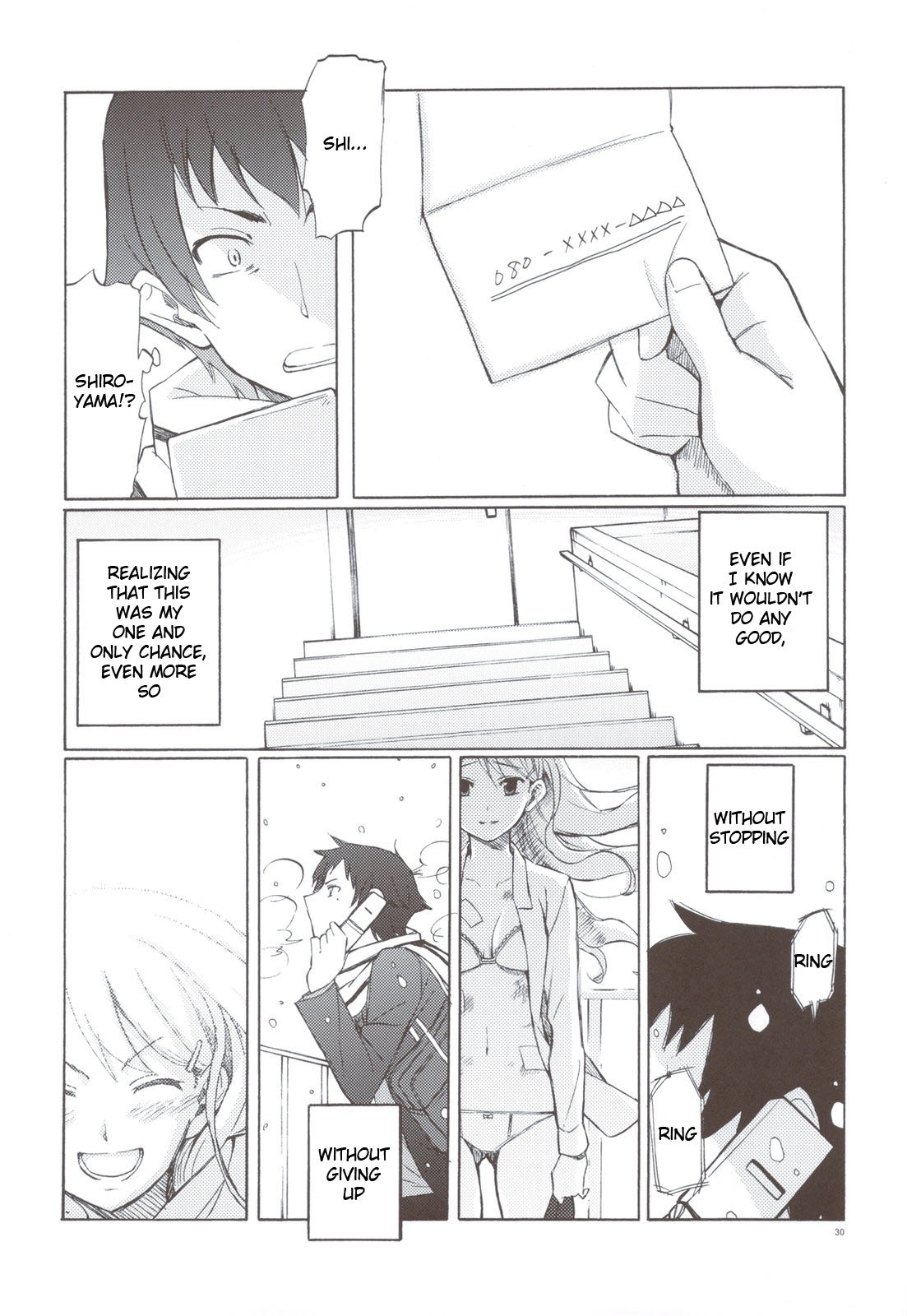 At Least, Like That Snow... Chapter 0 page 30 - Chapter 0: vol.0: Oneshot