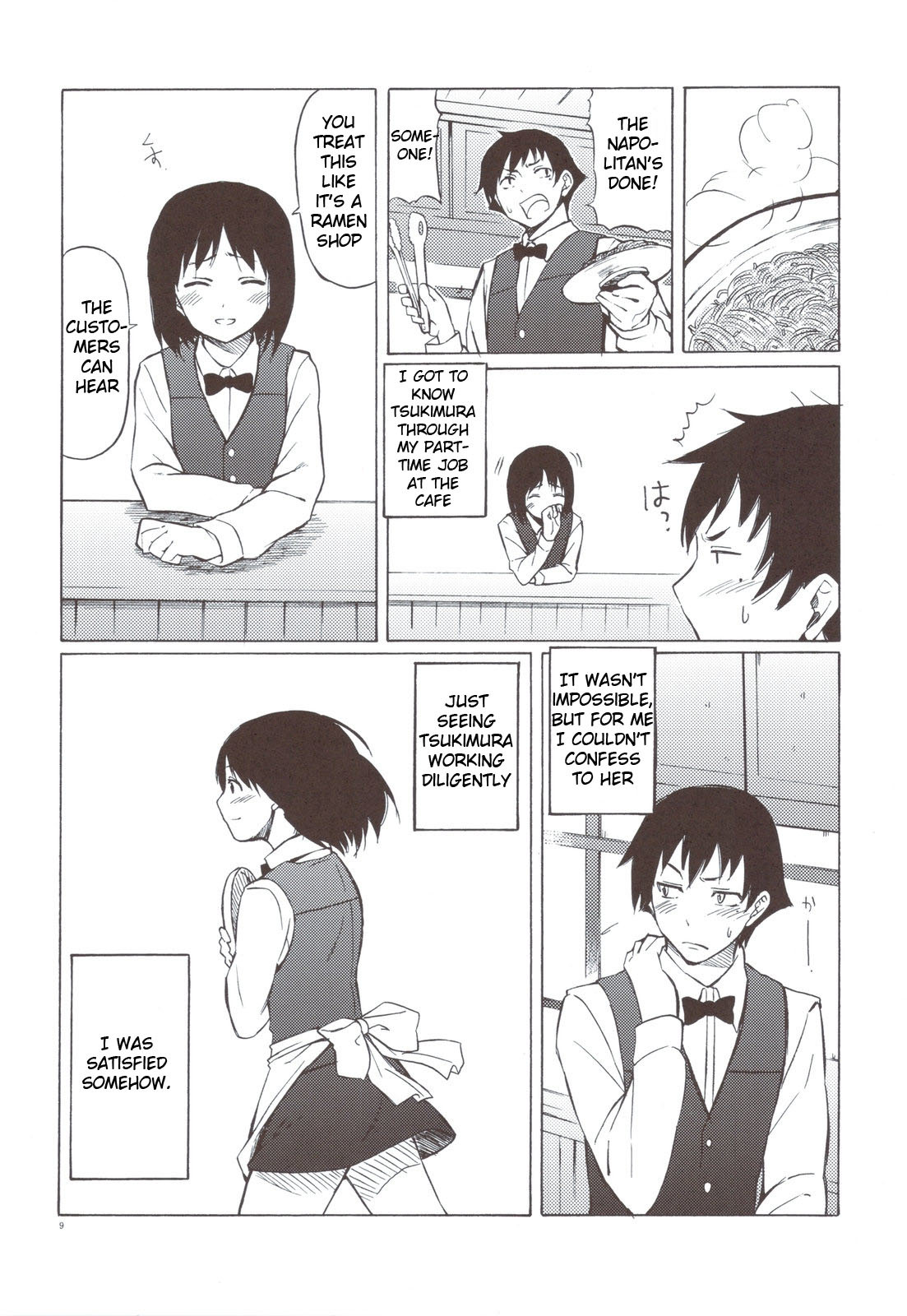At Least, Like That Snow... Chapter 0 page 9 - Chapter 0: vol.0: Oneshot