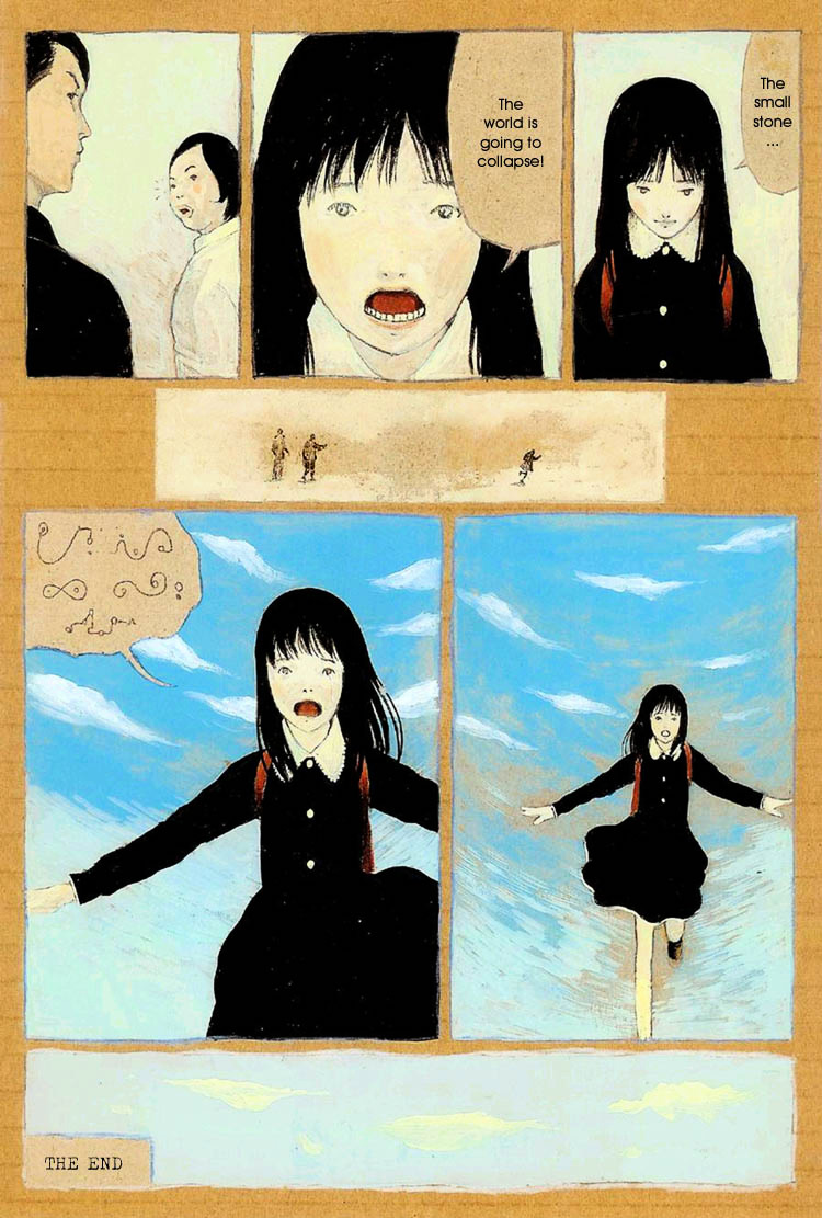 At Na-chan's Chapter 0 page 6 - Chapter 0 : Oneshot