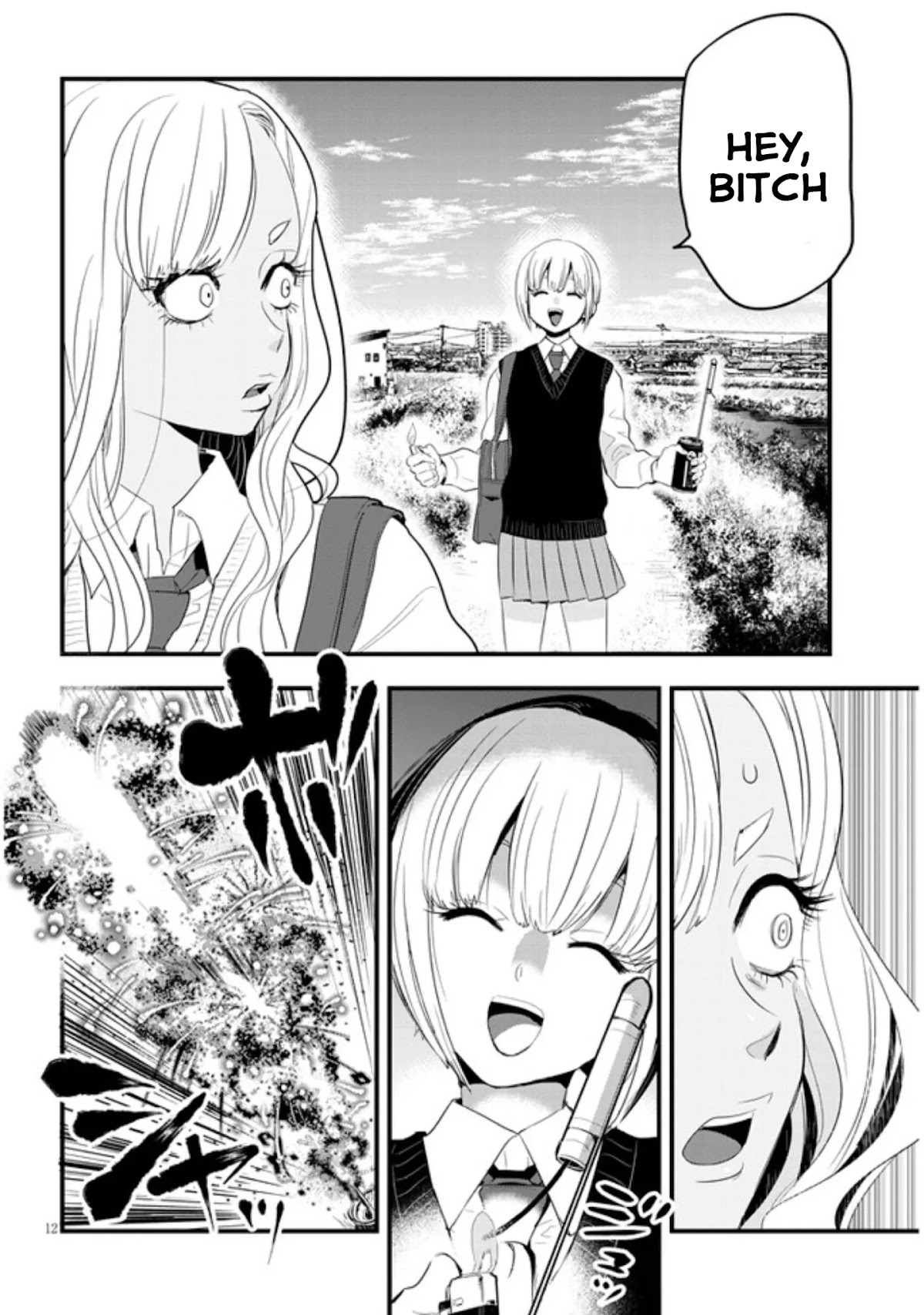 At That Time, The Battle Began Chapter 1 page 13 - Chapter 1
