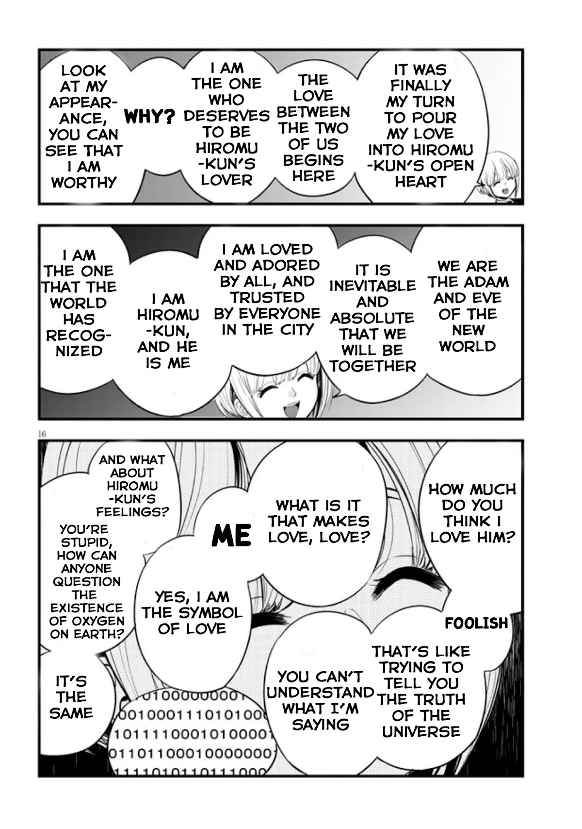 At That Time, The Battle Began Chapter 1 page 17 - Chapter 1
