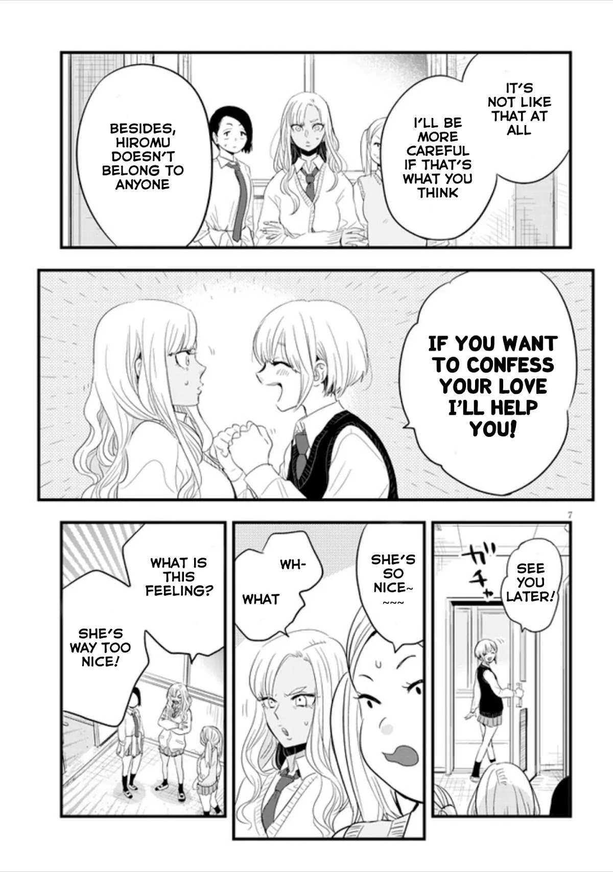 At That Time, The Battle Began Chapter 1 page 8 - Chapter 1