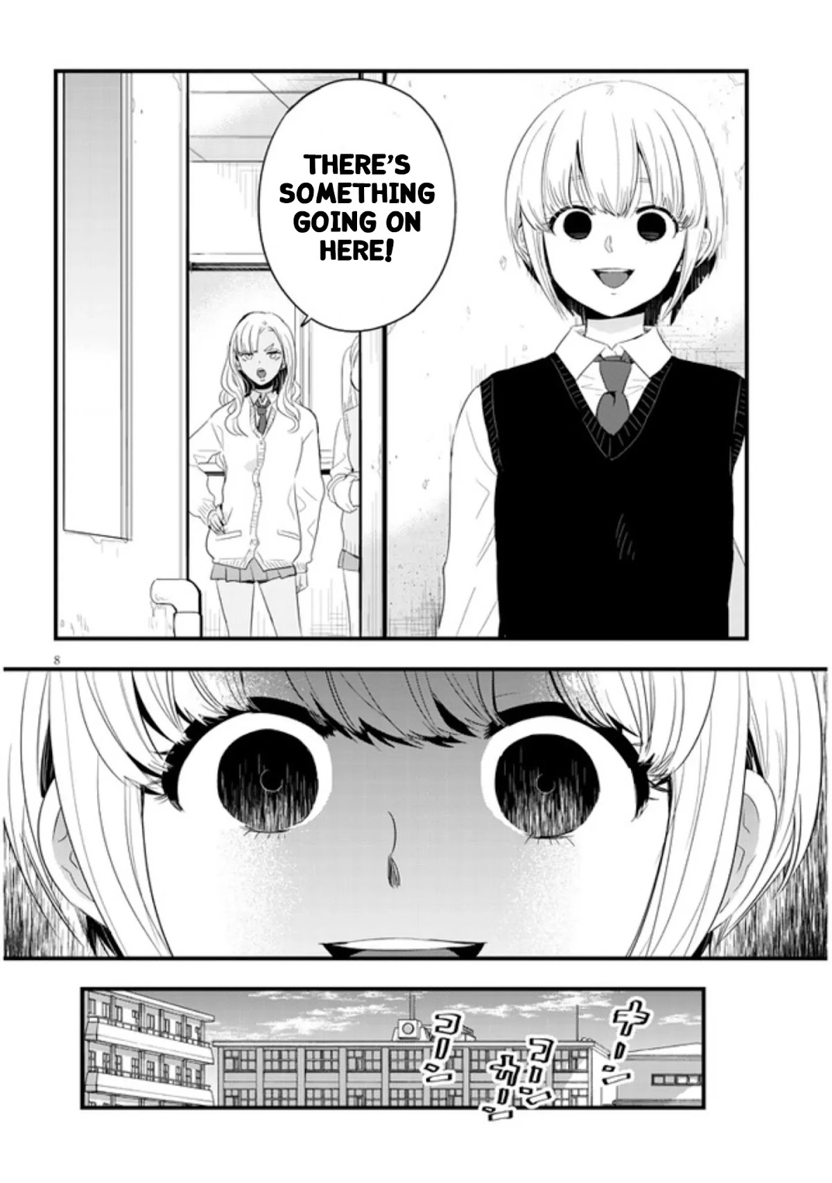 At That Time, The Battle Began Chapter 1 page 9 - Chapter 1