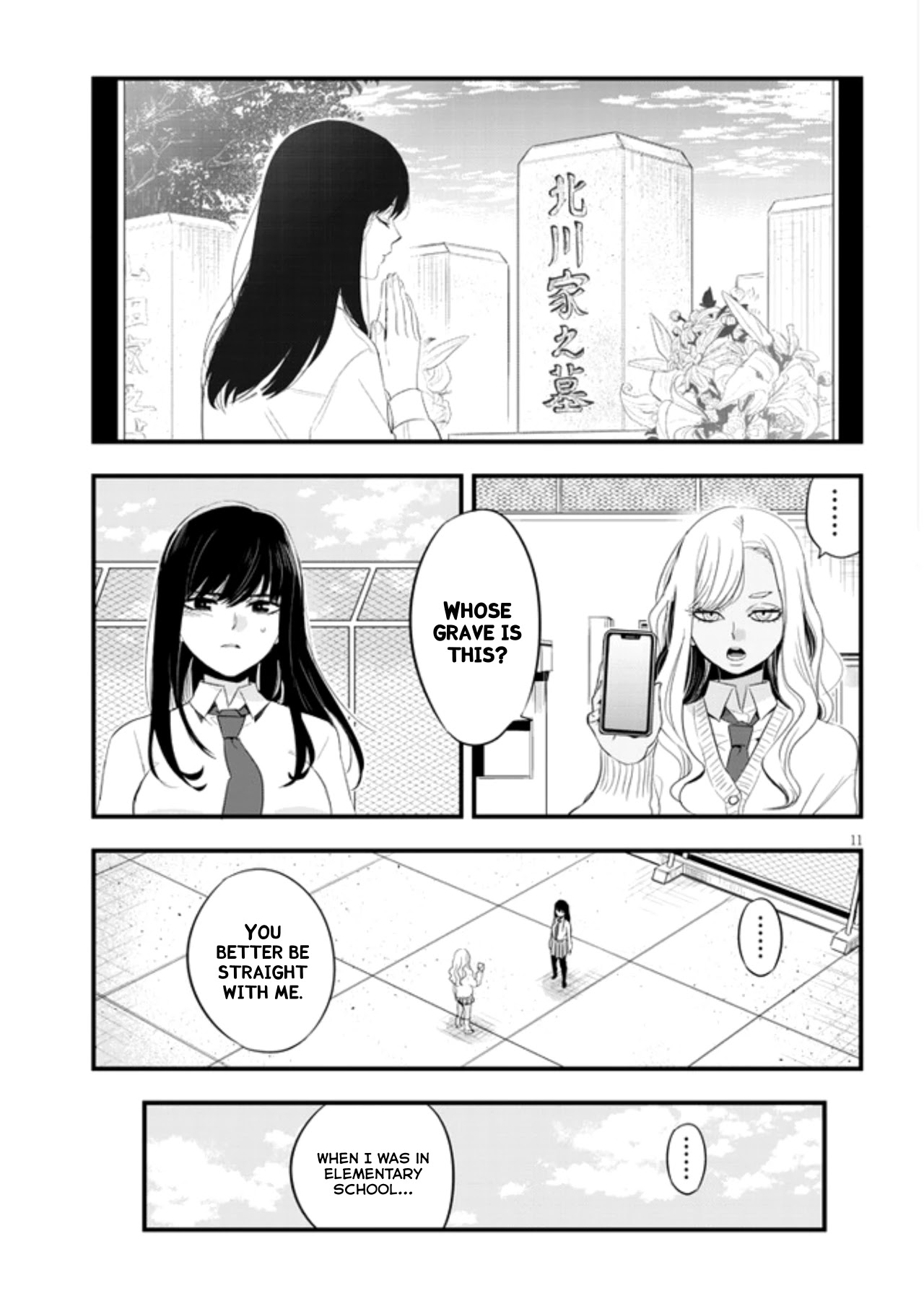 At That Time, The Battle Began Chapter 10 page 11 - Chapter 10