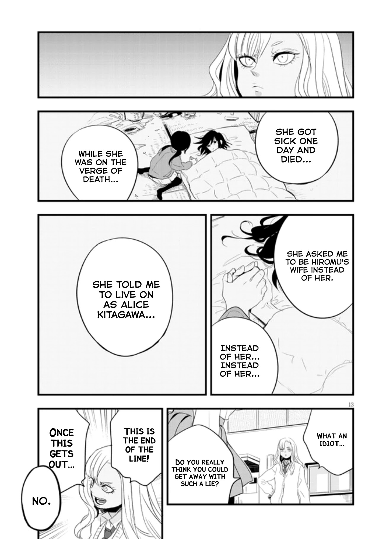 At That Time, The Battle Began Chapter 10 page 13 - Chapter 10