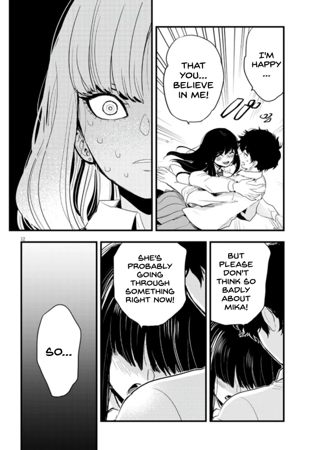 At That Time, The Battle Began Chapter 11 page 12 - Chapter 11