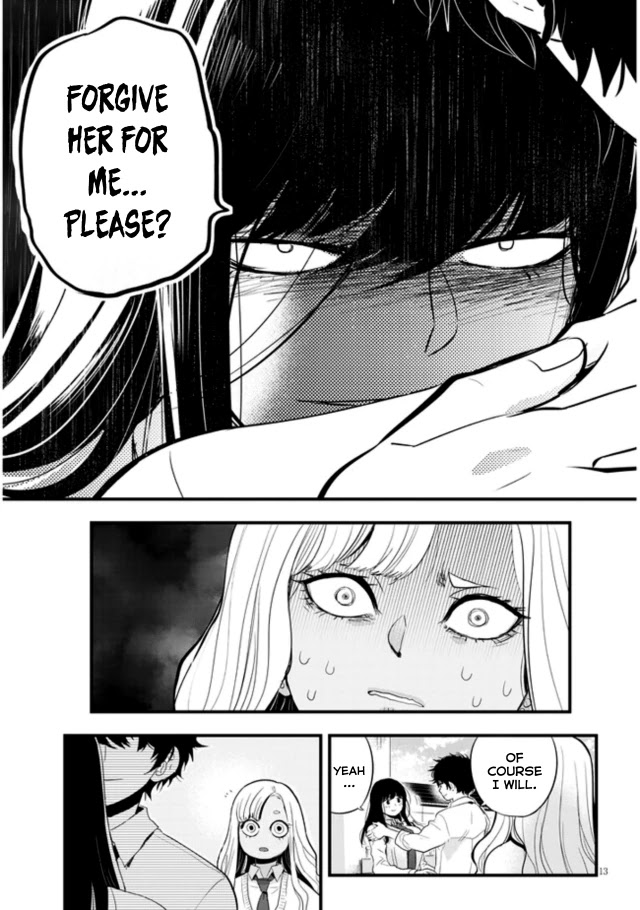 At That Time, The Battle Began Chapter 11 page 13 - Chapter 11