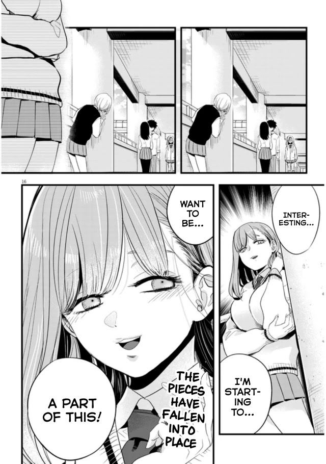 At That Time, The Battle Began Chapter 11 page 16 - Chapter 11