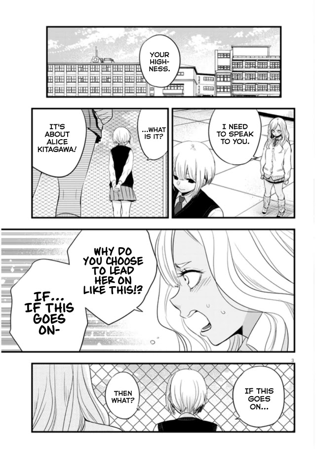 At That Time, The Battle Began Chapter 11 page 3 - Chapter 11