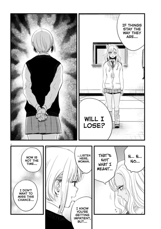 At That Time, The Battle Began Chapter 11 page 4 - Chapter 11