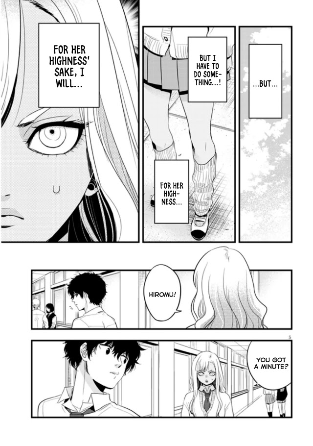 At That Time, The Battle Began Chapter 11 page 5 - Chapter 11