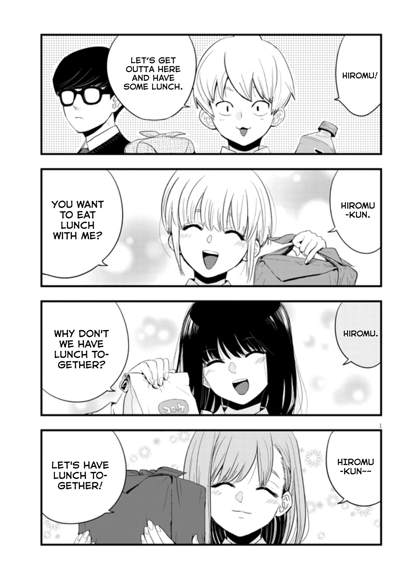 At That Time, The Battle Began Chapter 12 page 1 - Chapter 12