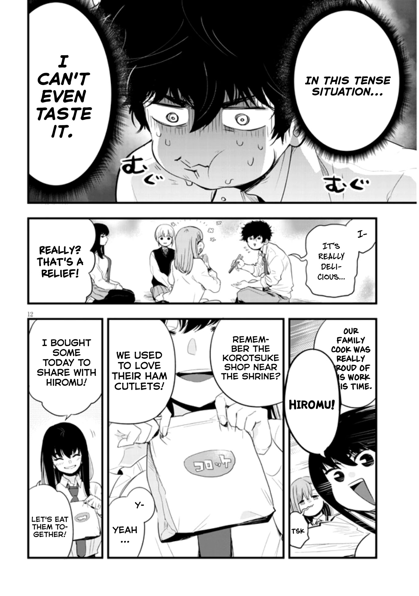 At That Time, The Battle Began Chapter 12 page 12 - Chapter 12