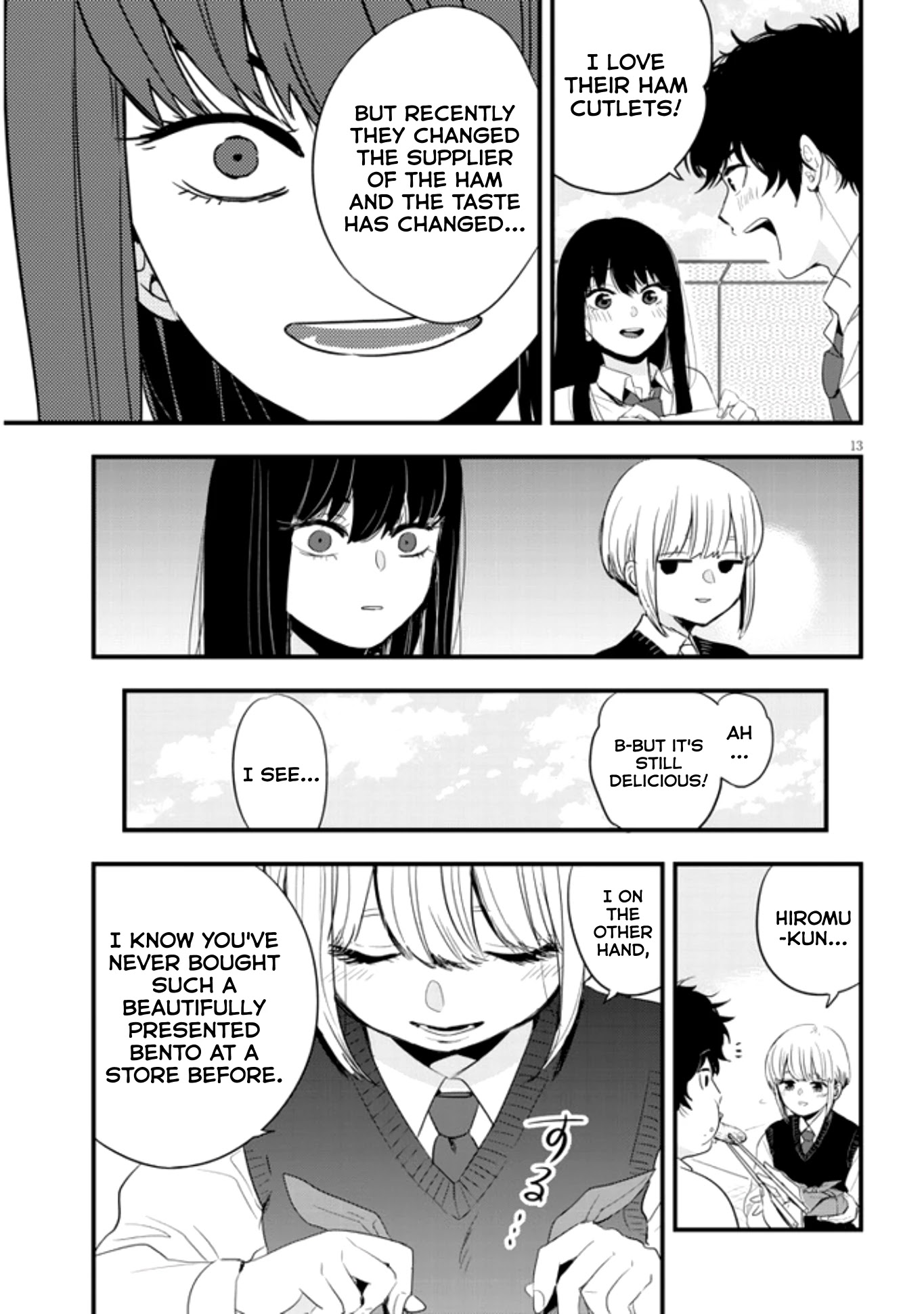 At That Time, The Battle Began Chapter 12 page 13 - Chapter 12