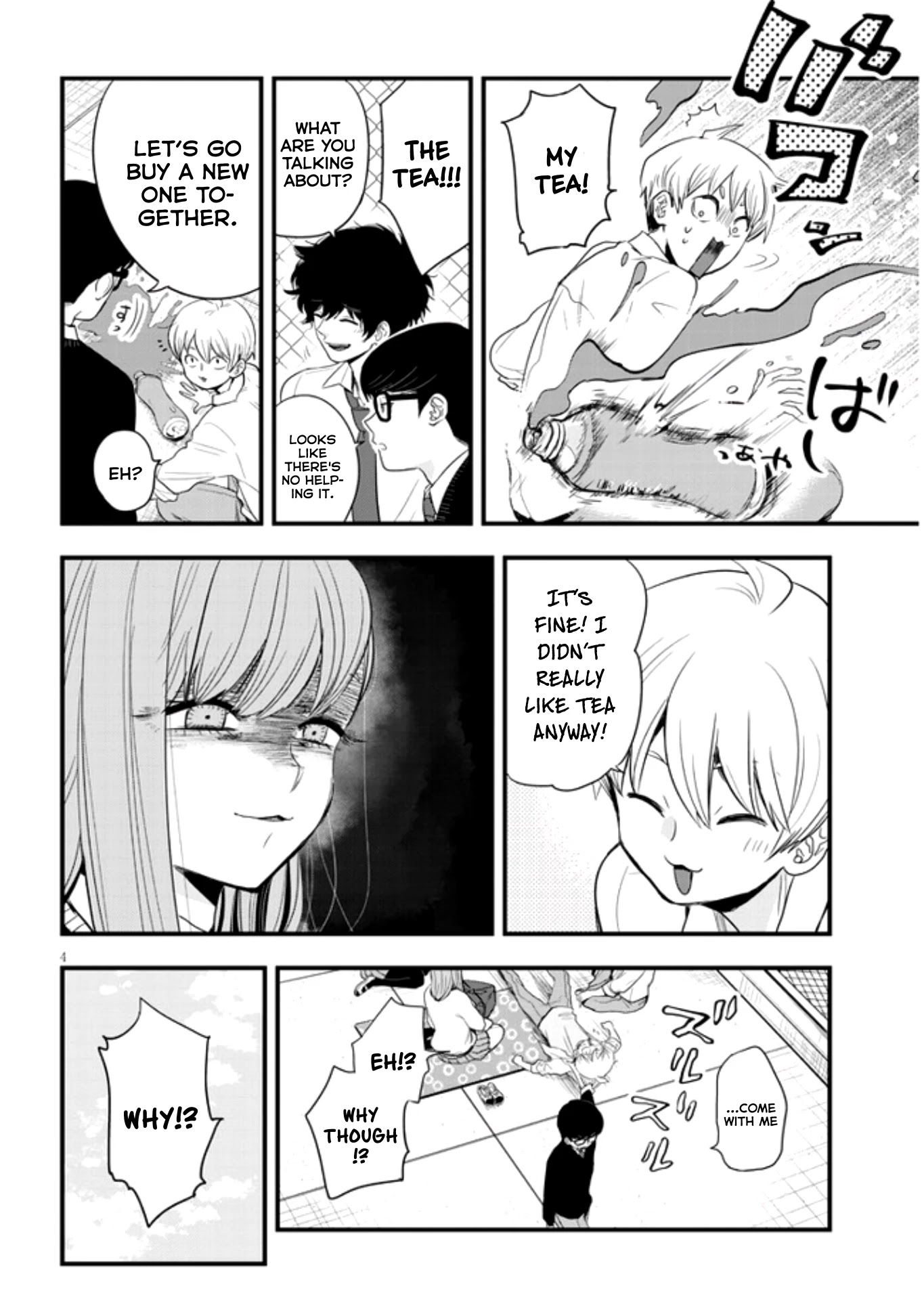 At That Time, The Battle Began Chapter 12 page 4 - Chapter 12
