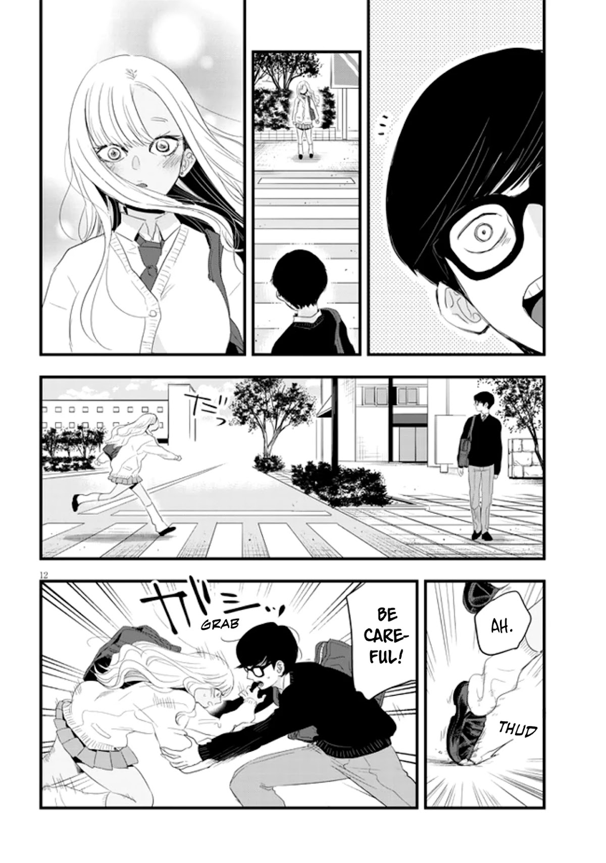 At That Time, The Battle Began Chapter 13 page 12 - Chapter 13