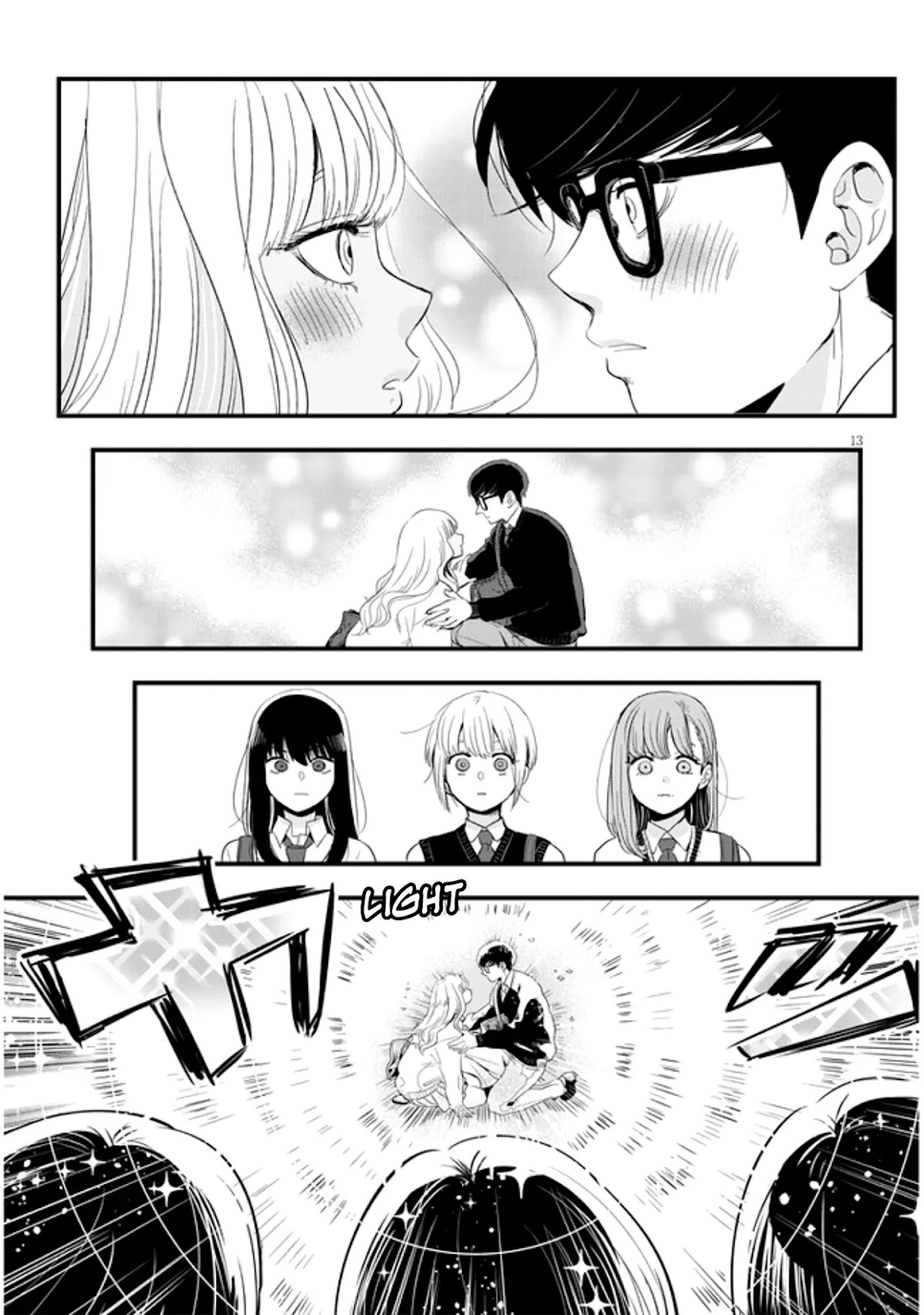 At That Time, The Battle Began Chapter 13 page 13 - Chapter 13