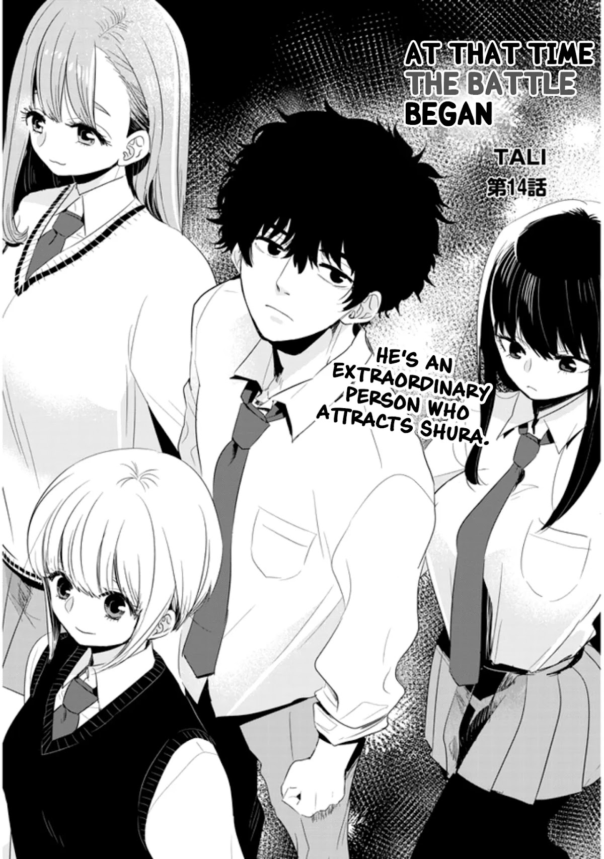 At That Time, The Battle Began Chapter 14 page 2 - Chapter 14