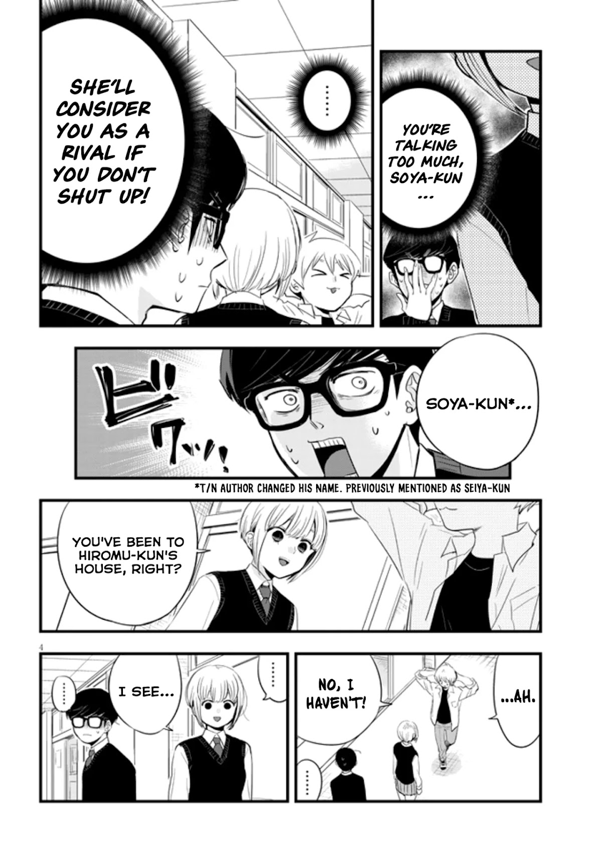 At That Time, The Battle Began Chapter 14 page 4 - Chapter 14