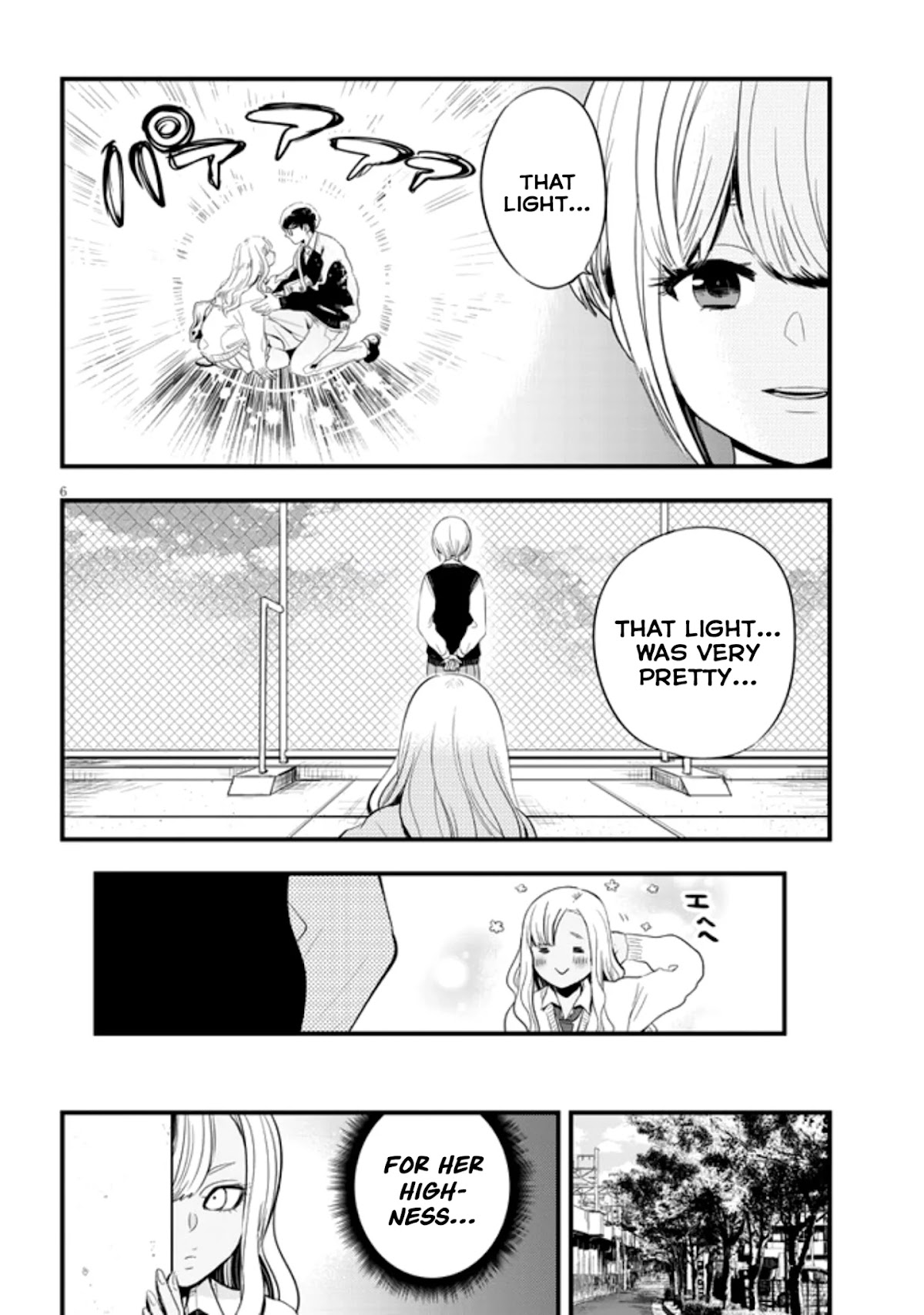 At That Time, The Battle Began Chapter 14 page 6 - Chapter 14