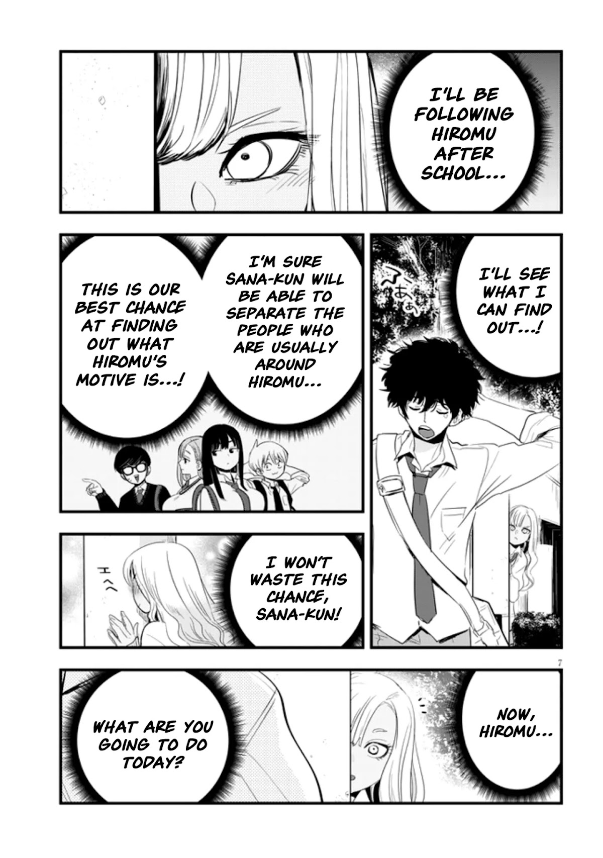 At That Time, The Battle Began Chapter 14 page 7 - Chapter 14