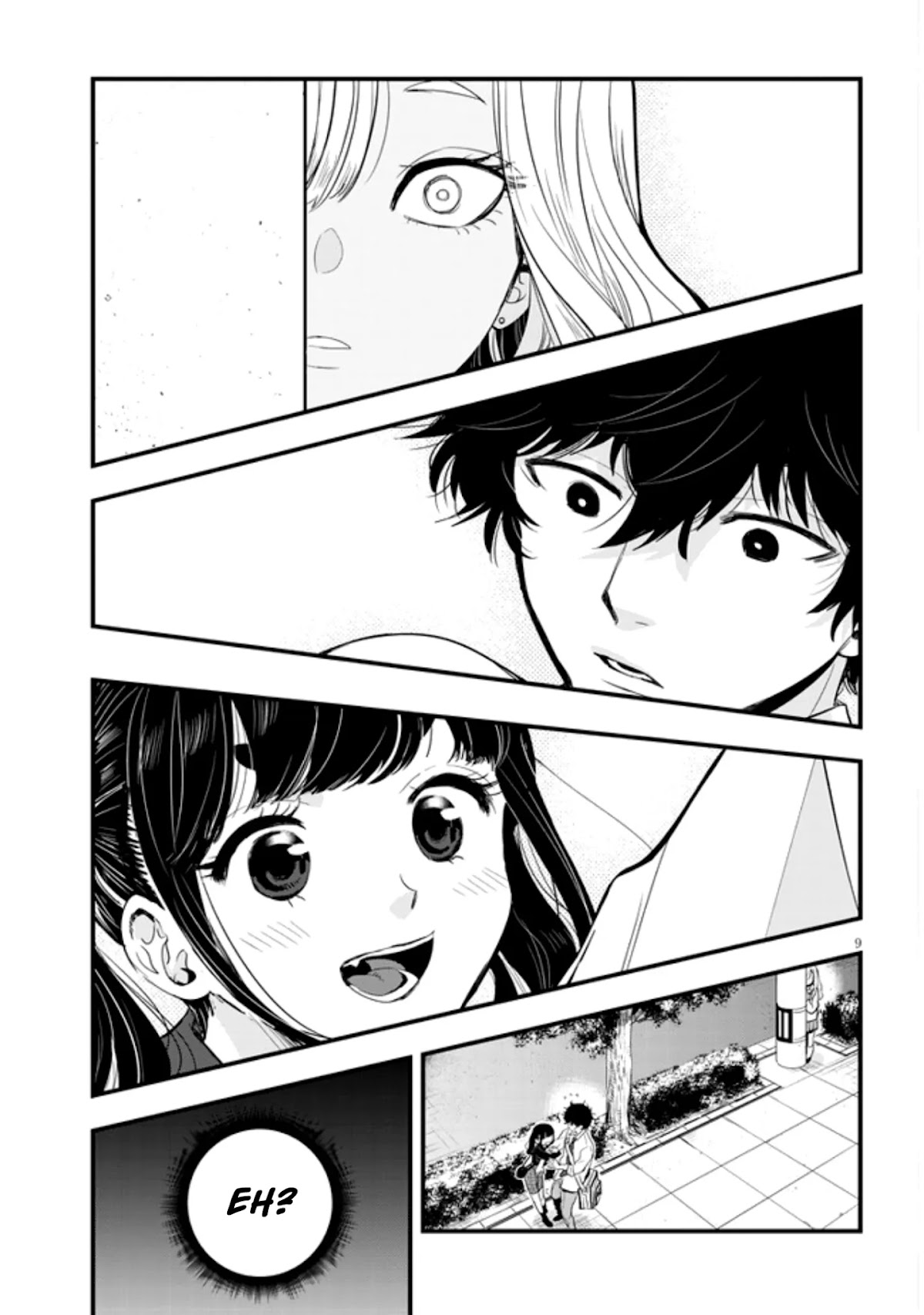At That Time, The Battle Began Chapter 14 page 9 - Chapter 14