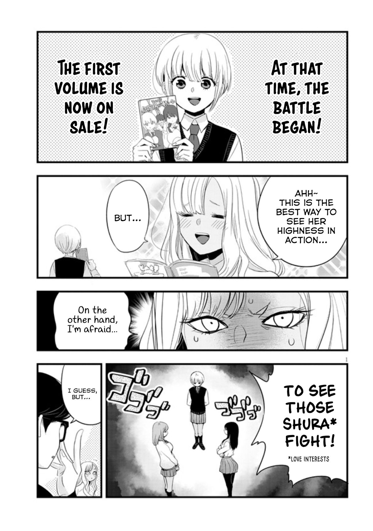 At That Time, The Battle Began Chapter 15.5 page 1 - Chapter 15.5