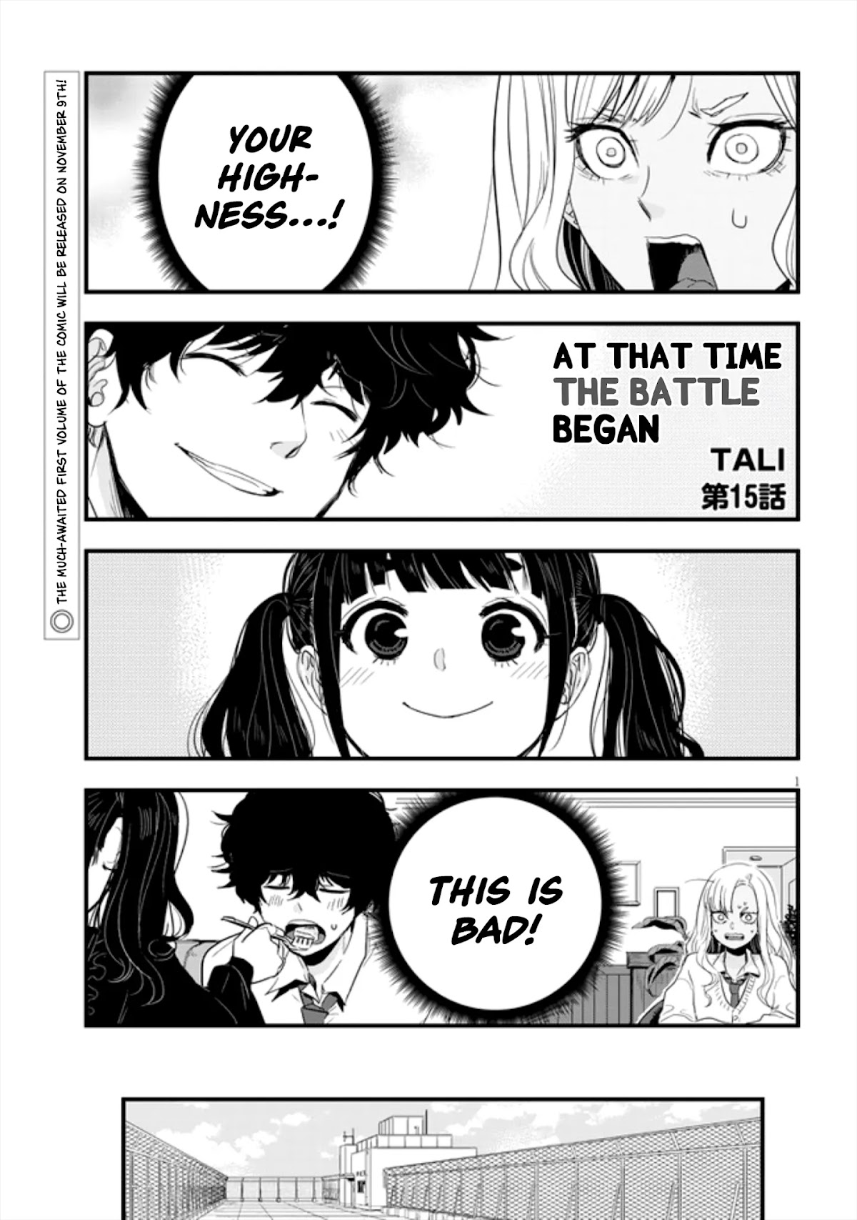 At That Time, The Battle Began Chapter 15 page 1 - Chapter 15
