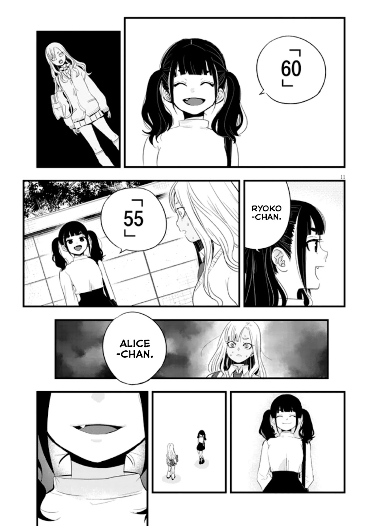At That Time, The Battle Began Chapter 15 page 11 - Chapter 15