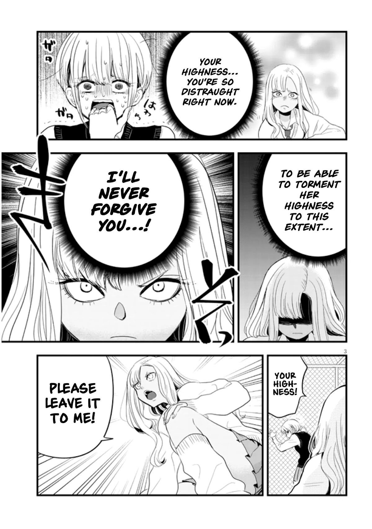 At That Time, The Battle Began Chapter 15 page 3 - Chapter 15