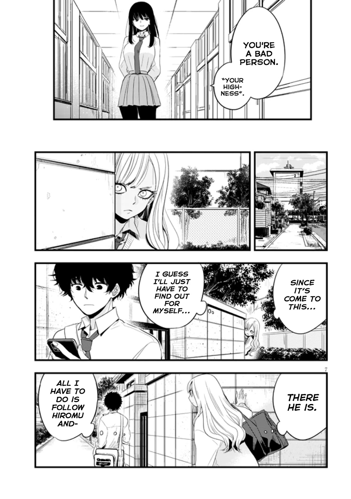 At That Time, The Battle Began Chapter 15 page 7 - Chapter 15