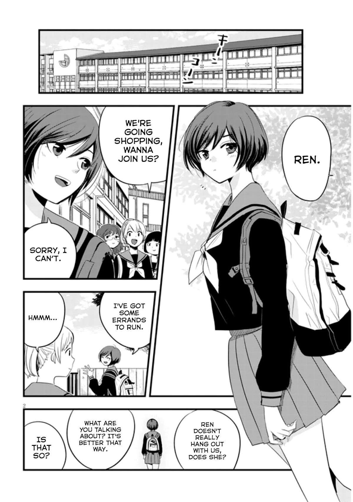 At That Time, The Battle Began Chapter 16 page 2 - Chapter 16