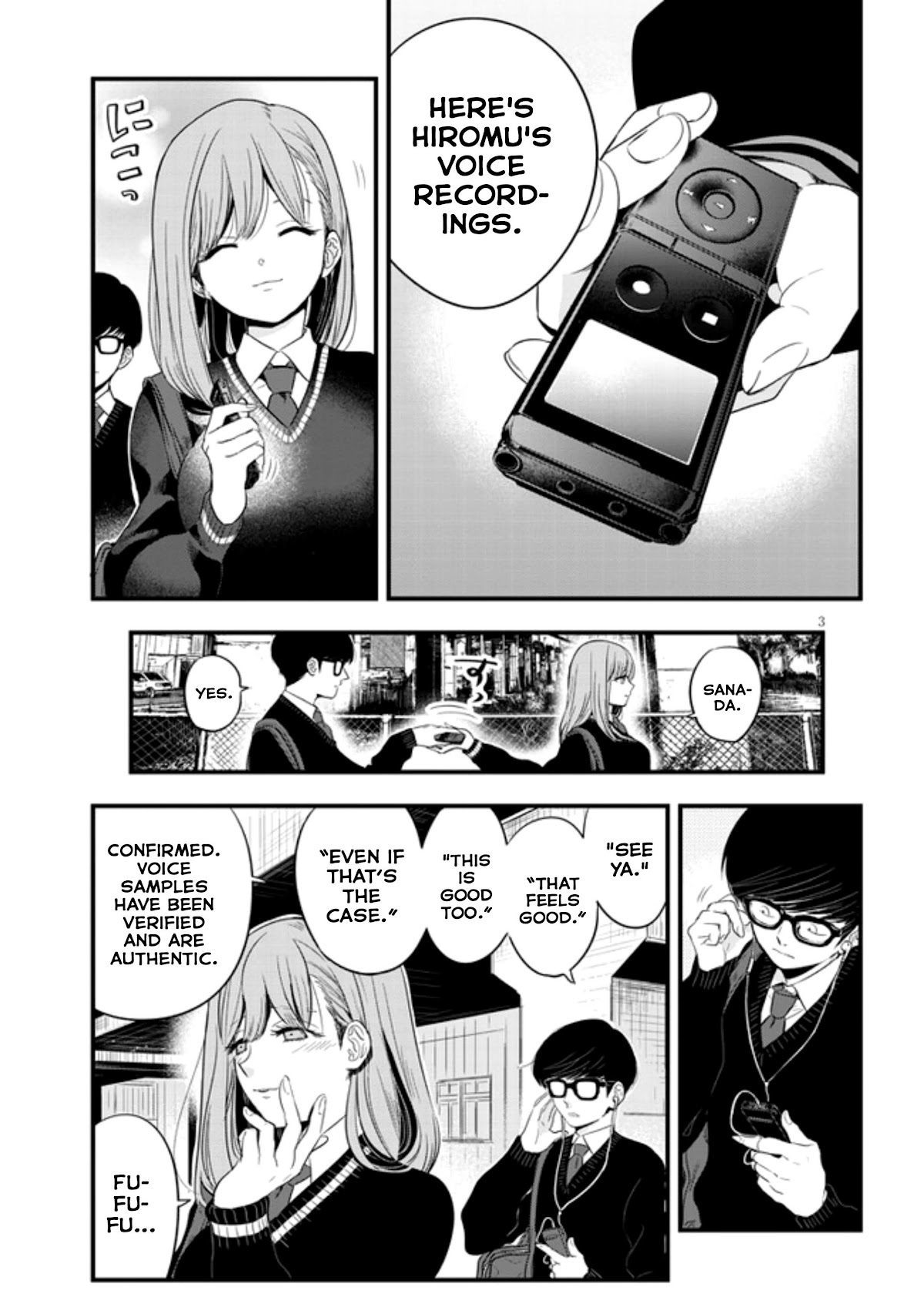 At That Time, The Battle Began Chapter 17 page 3 - Chapter 17