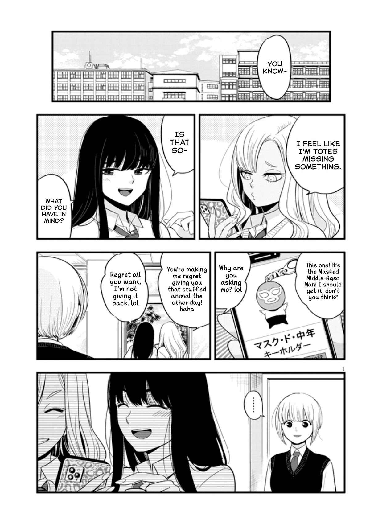 At That Time, The Battle Began Chapter 19 page 1 - Chapter 19