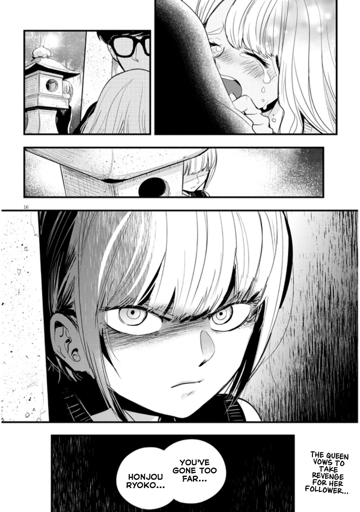 At That Time, The Battle Began Chapter 19 page 16 - Chapter 19