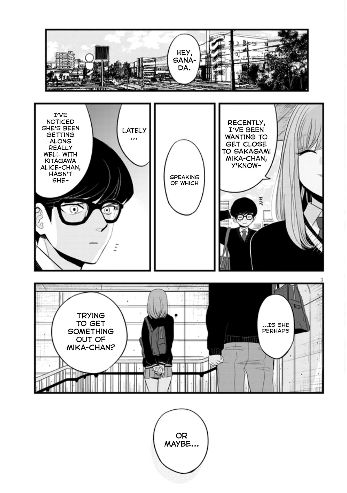 At That Time, The Battle Began Chapter 19 page 3 - Chapter 19