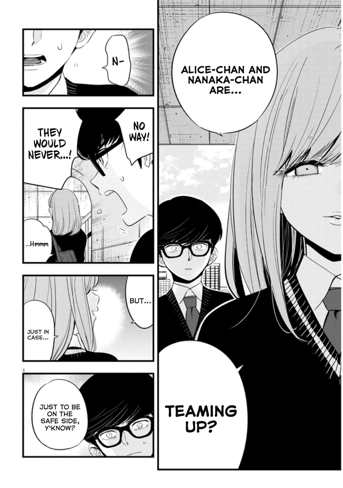 At That Time, The Battle Began Chapter 19 page 4 - Chapter 19