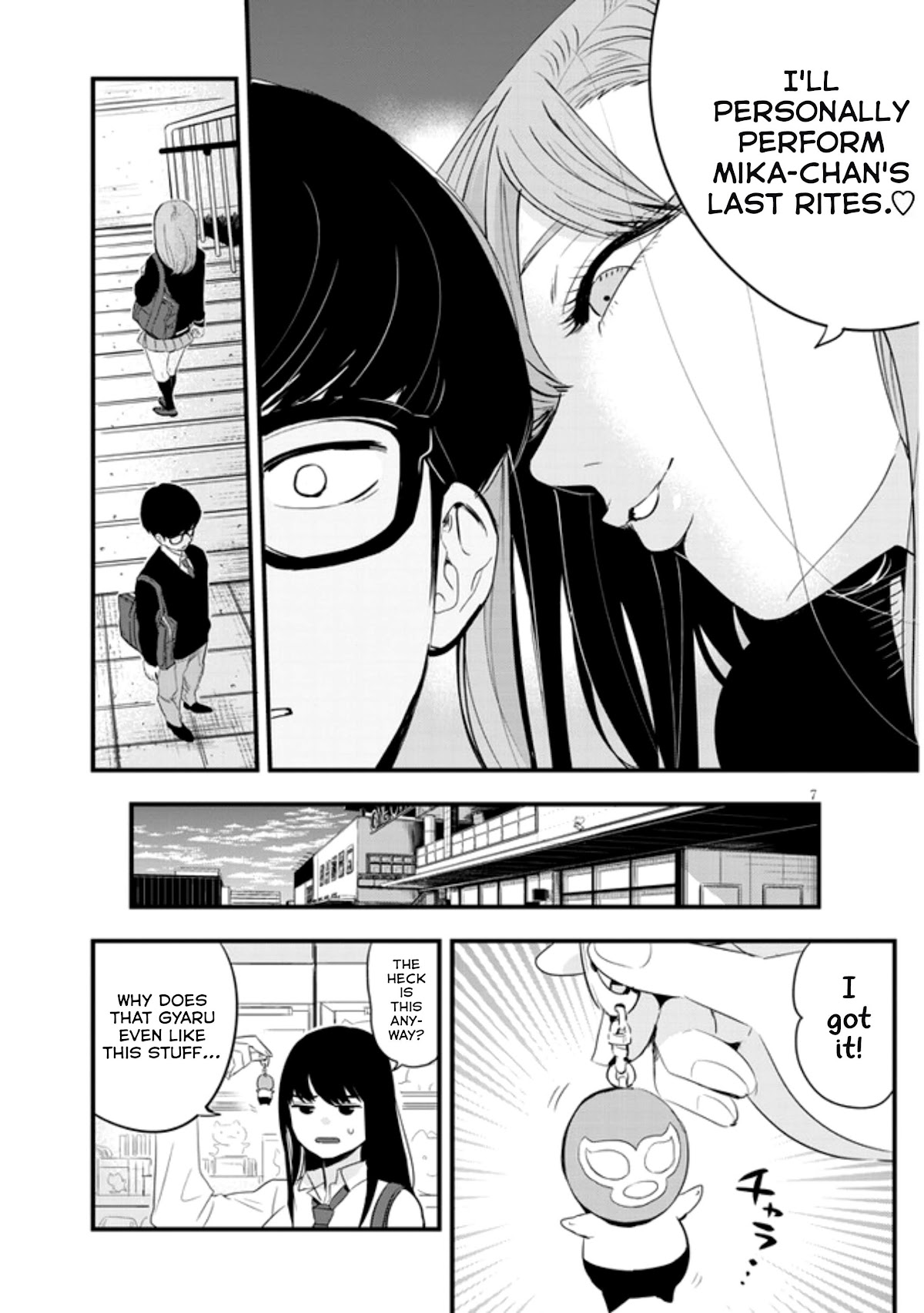 At That Time, The Battle Began Chapter 19 page 7 - Chapter 19