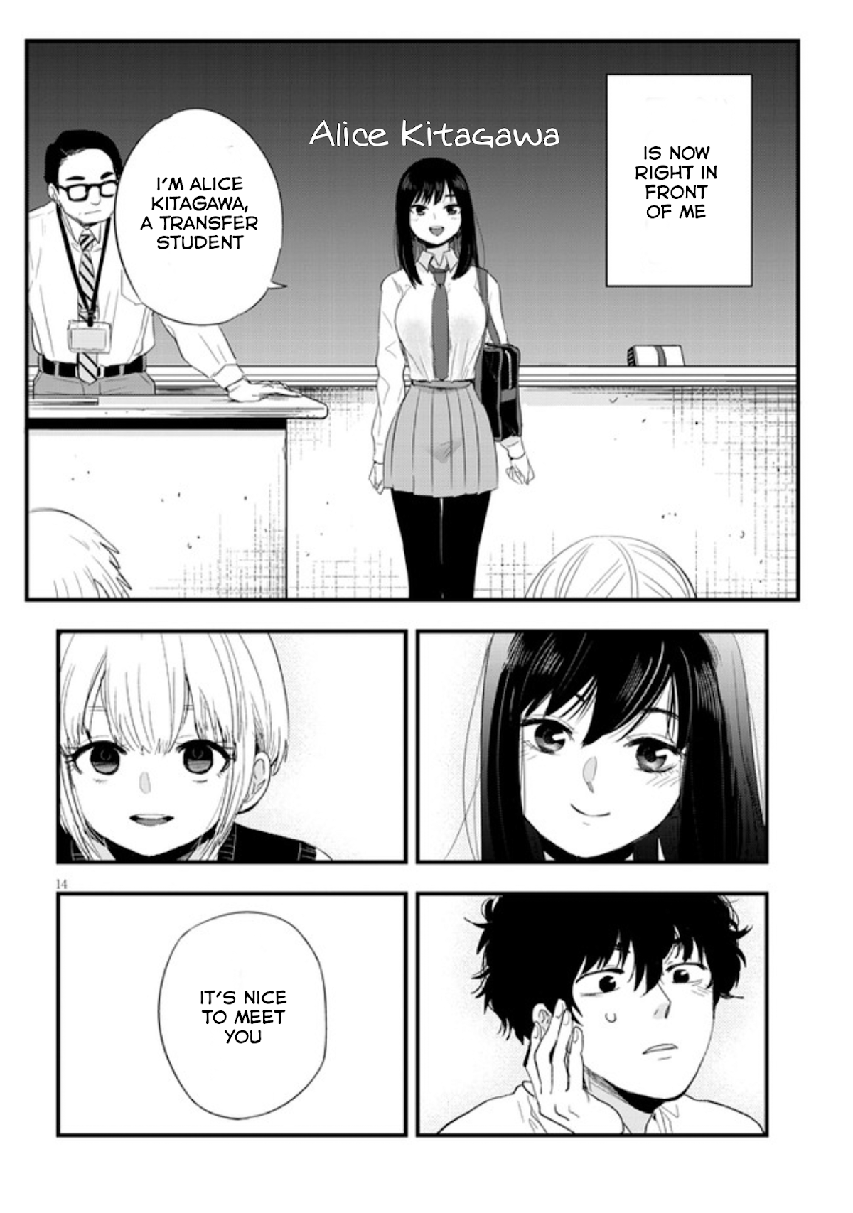 At That Time, The Battle Began Chapter 2 page 14 - Chapter 2