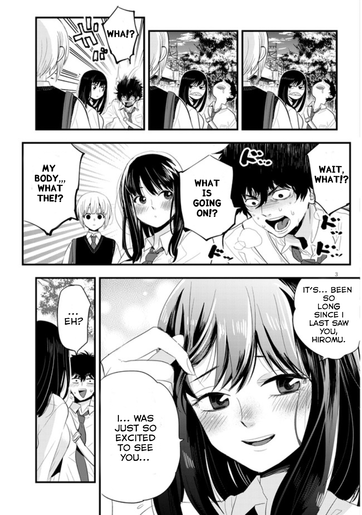 At That Time, The Battle Began Chapter 2 page 3 - Chapter 2