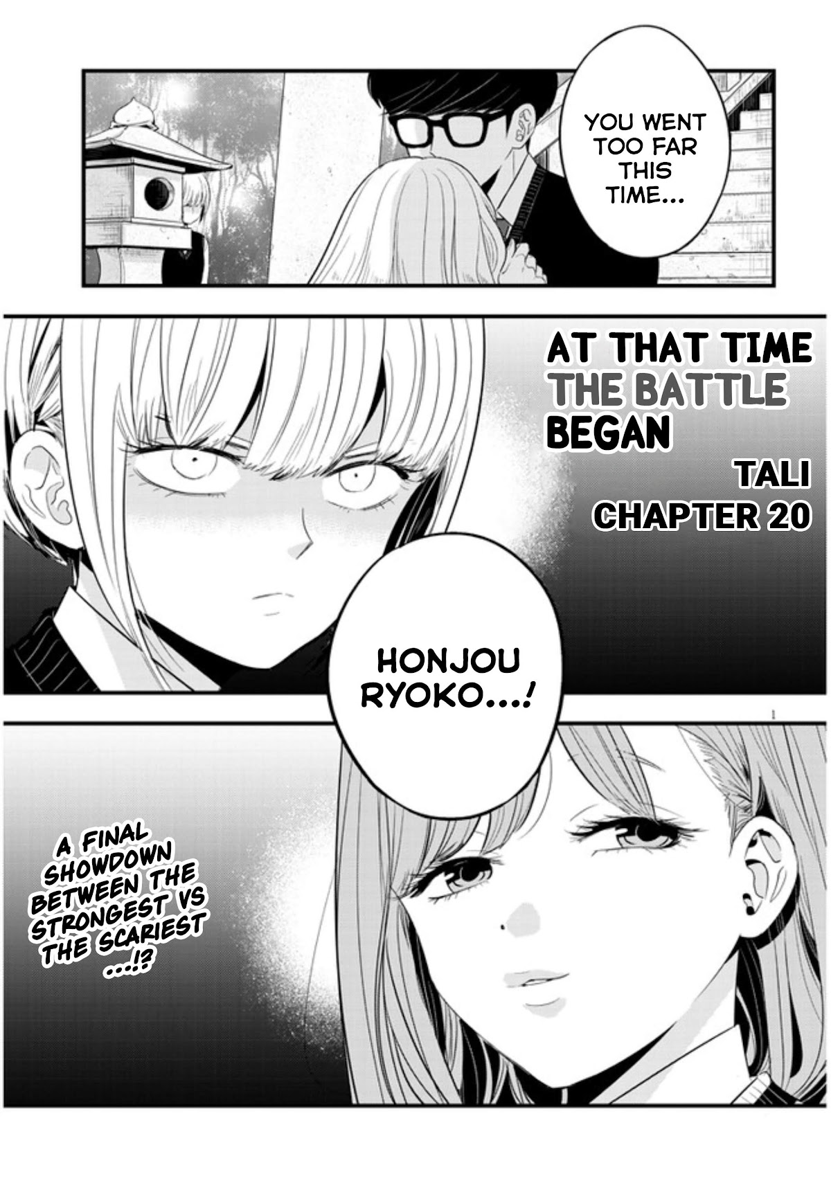 At That Time, The Battle Began Chapter 20 page 1 - Chapter 20