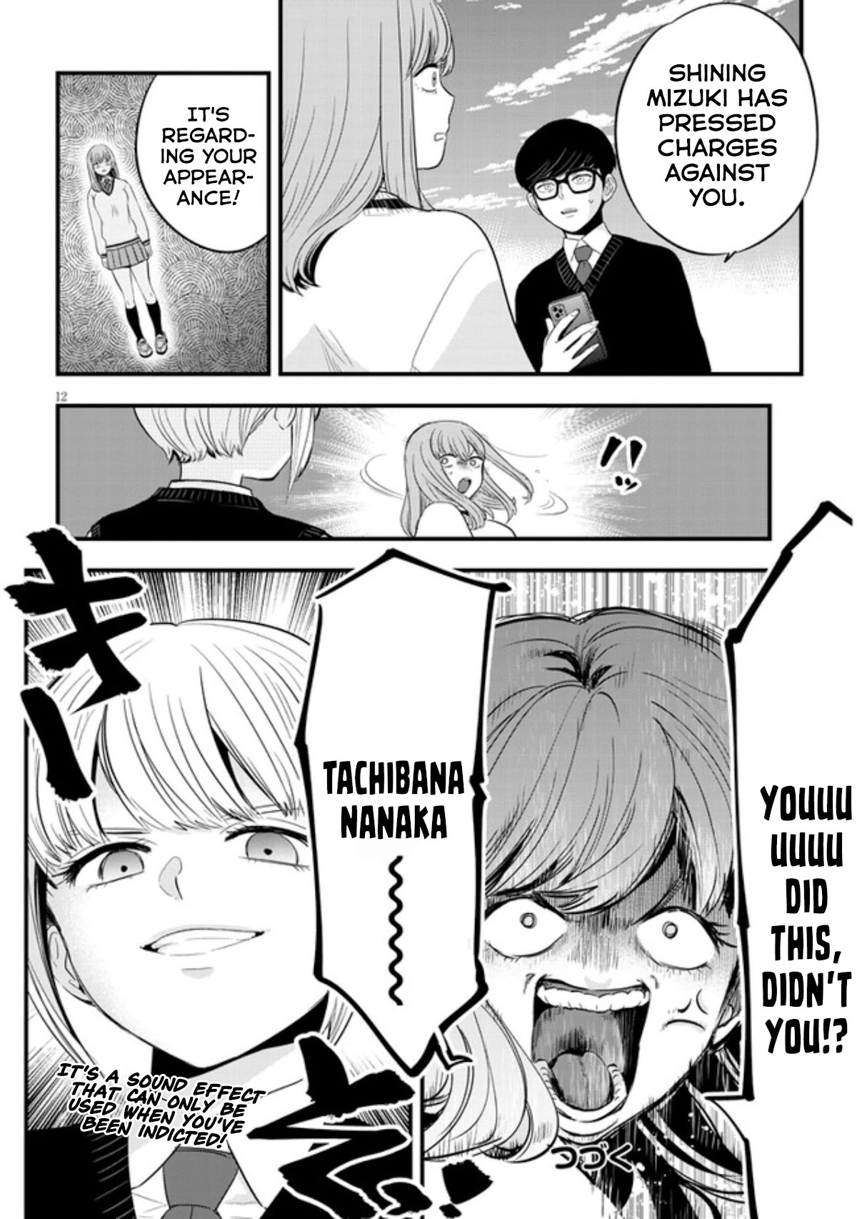 At That Time, The Battle Began Chapter 20 page 12 - Chapter 20