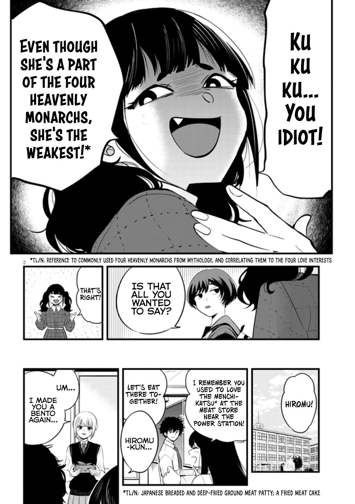 At That Time, The Battle Began Chapter 21 page 2 - Chapter 21