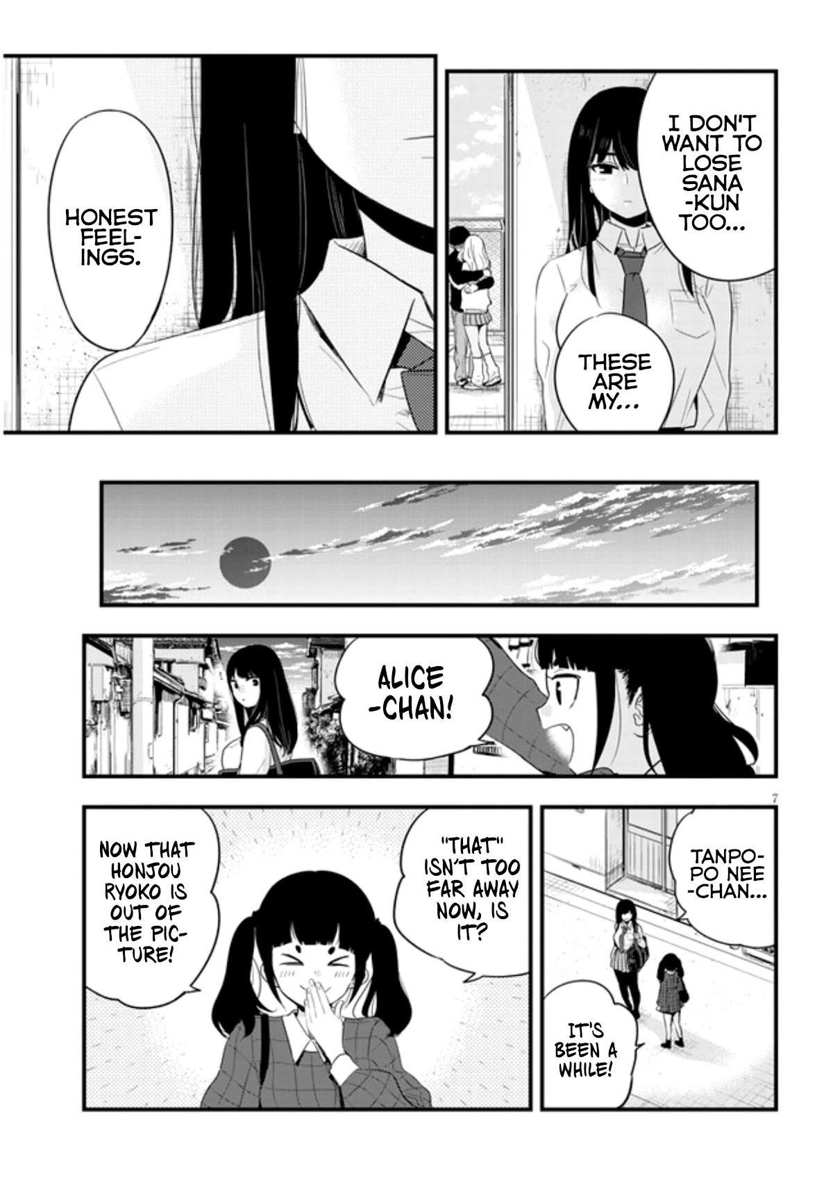 At That Time, The Battle Began Chapter 21 page 7 - Chapter 21